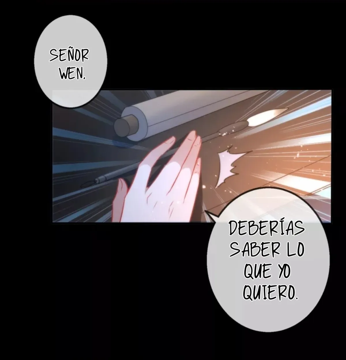 El Desarrollo De Una Niña Lobo Capítulo 5 en Línea - página 16