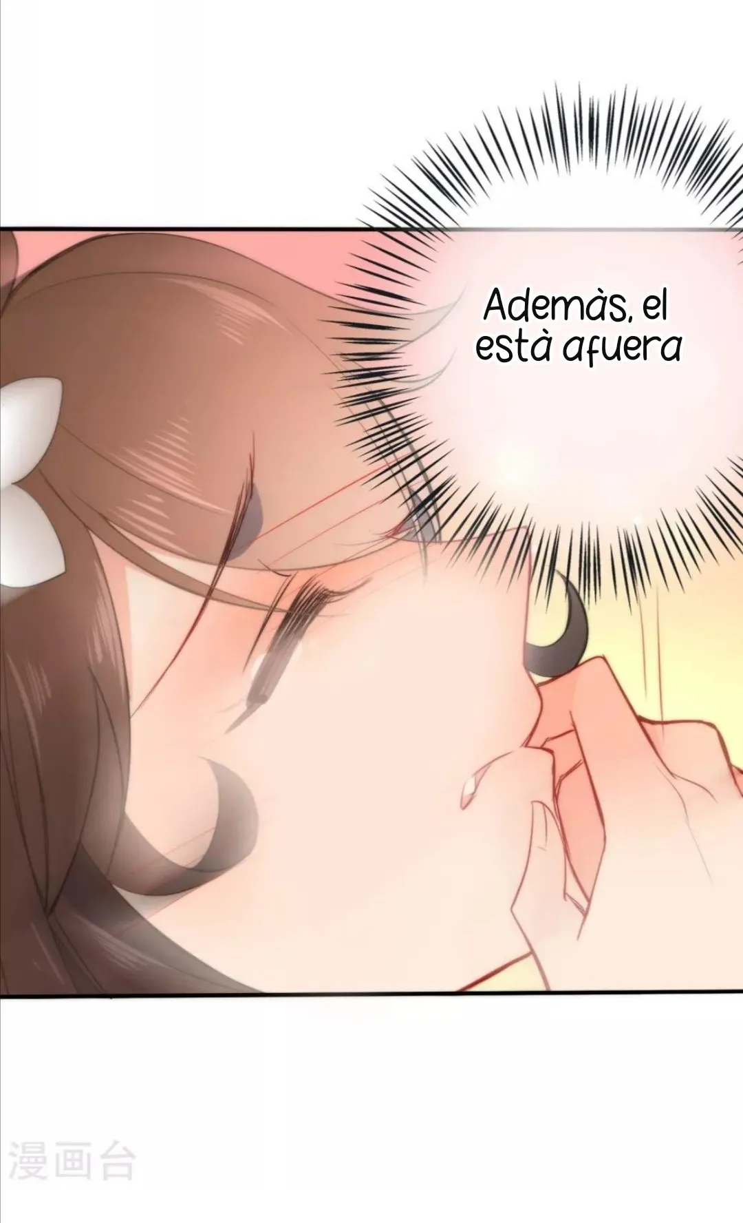 El Desarrollo De Una Niña Lobo Capítulo 51 en Línea - página 30