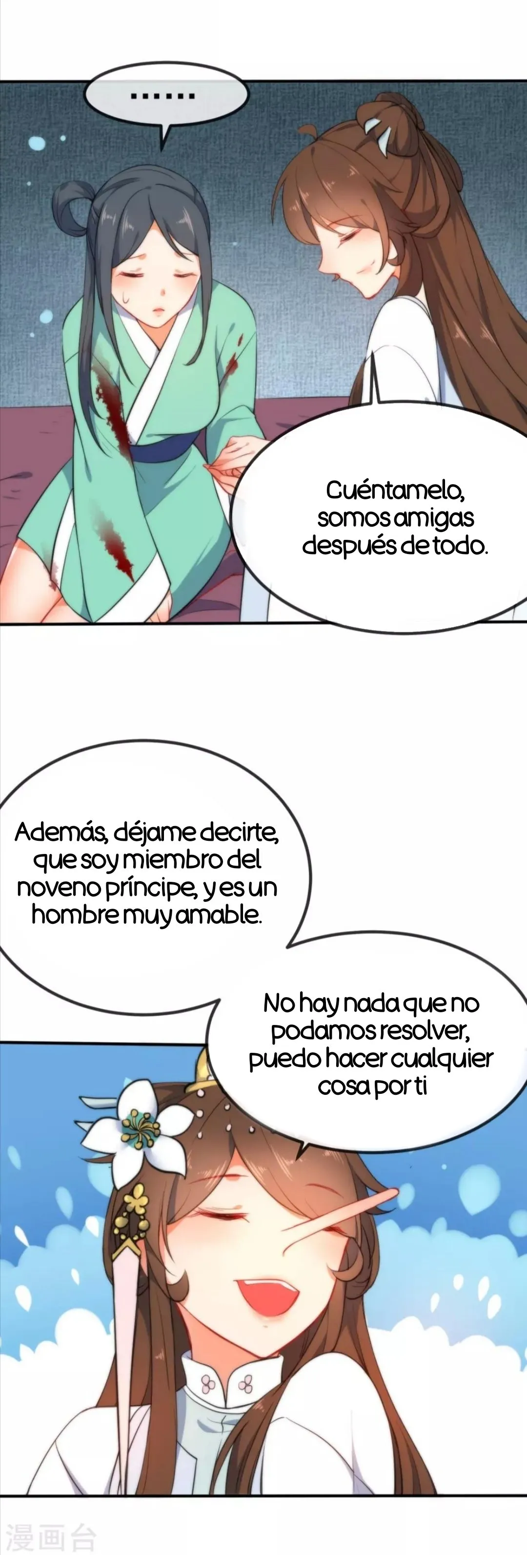 El Desarrollo De Una Niña Lobo Capítulo 53 en Línea - página 6
