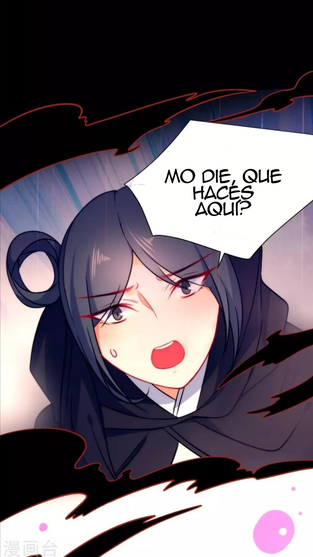 El Desarrollo De Una Niña Lobo Capítulo 53 en Línea - página 15
