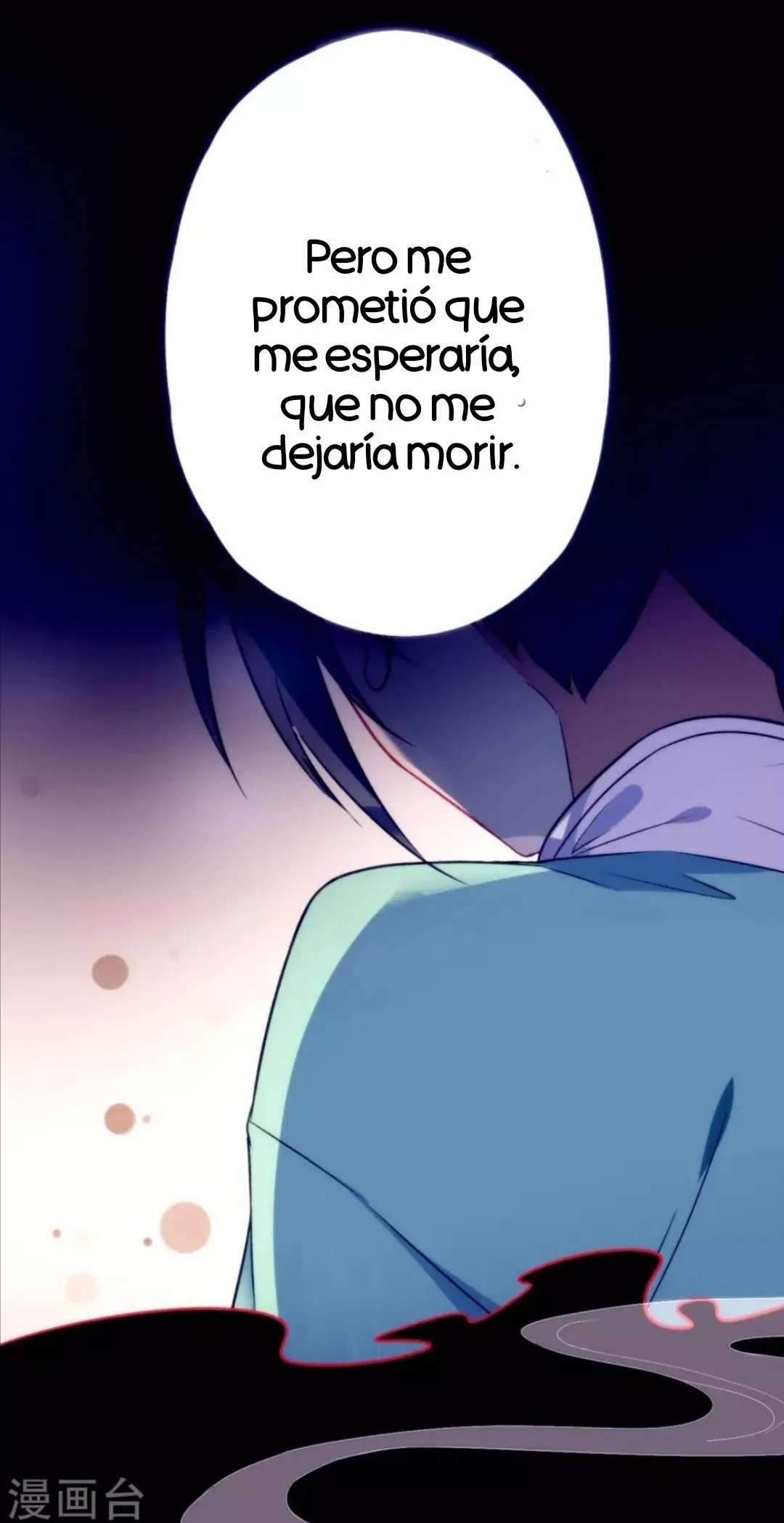 El Desarrollo De Una Niña Lobo Capítulo 53 en Línea - página 24