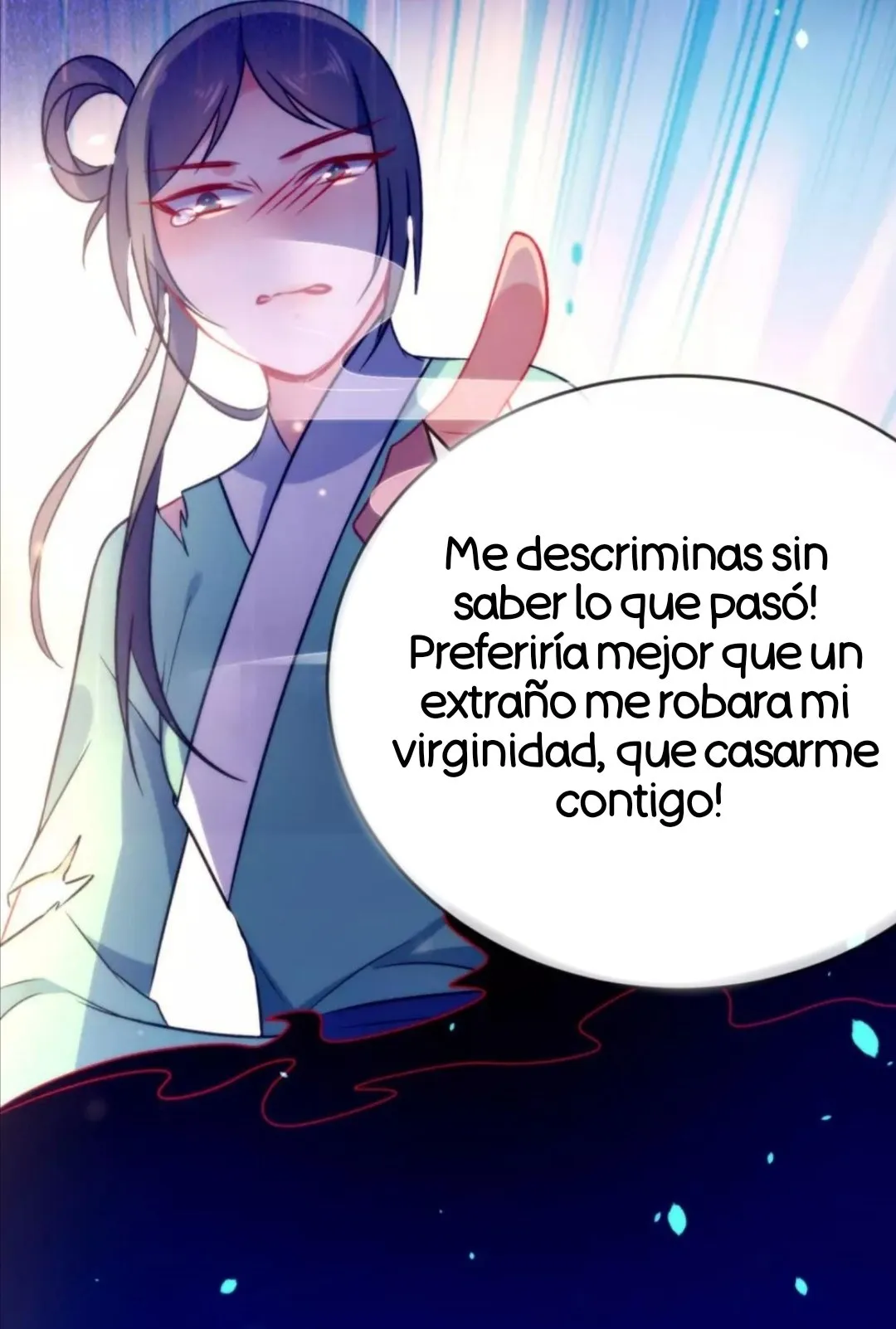 El Desarrollo De Una Niña Lobo Capítulo 53 en Línea - página 27