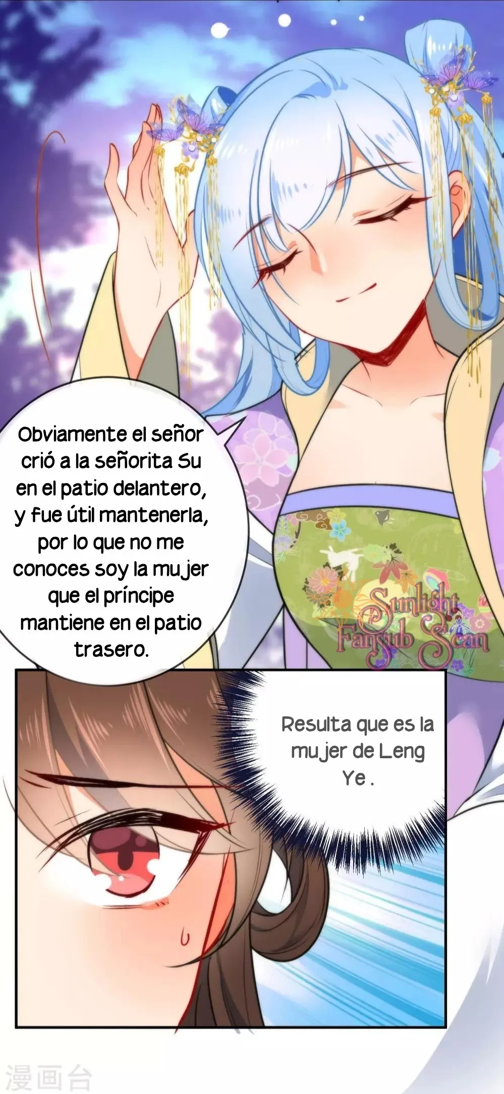 El Desarrollo De Una Niña Lobo Capítulo 63 en Línea - página 8