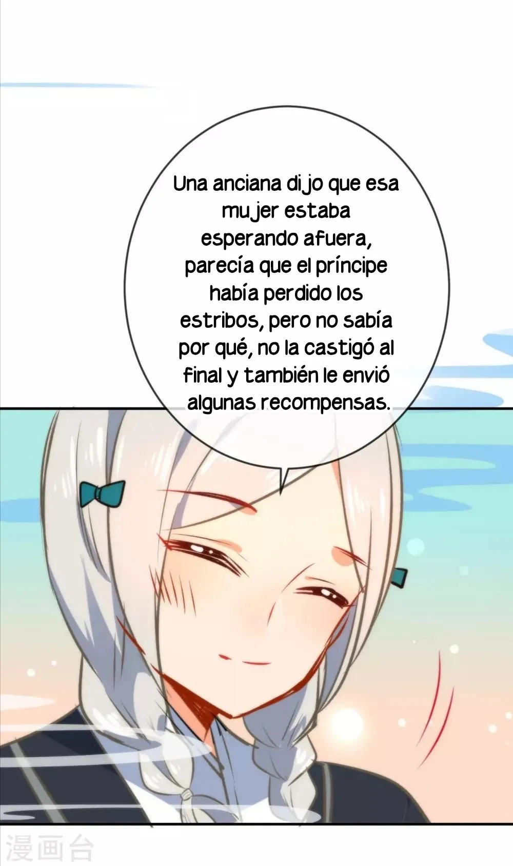 El Desarrollo De Una Niña Lobo Capítulo 63 en Línea - página 17