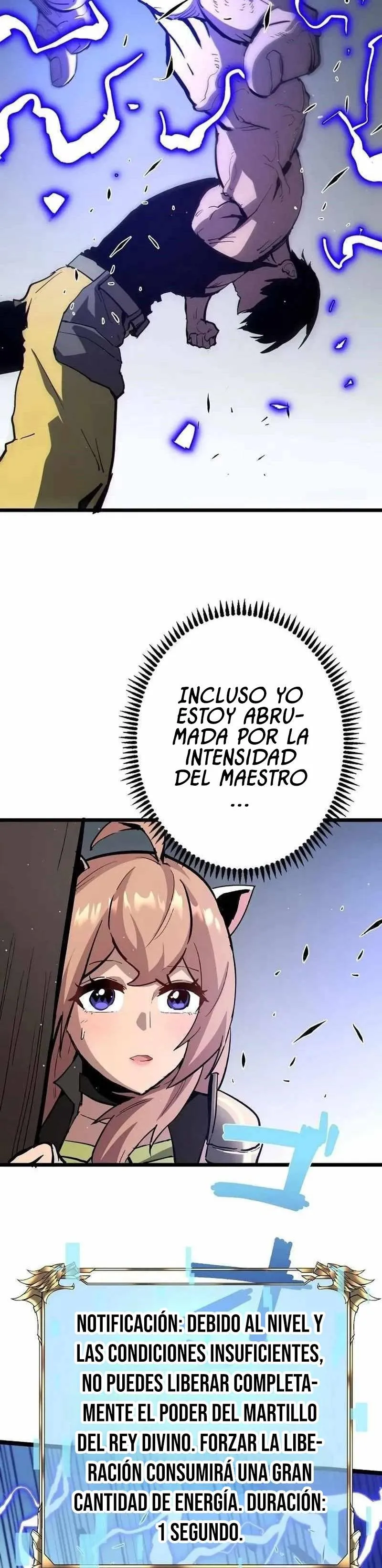 El descendiente de los anillos divinos Capítulo 10 en Línea - página 21