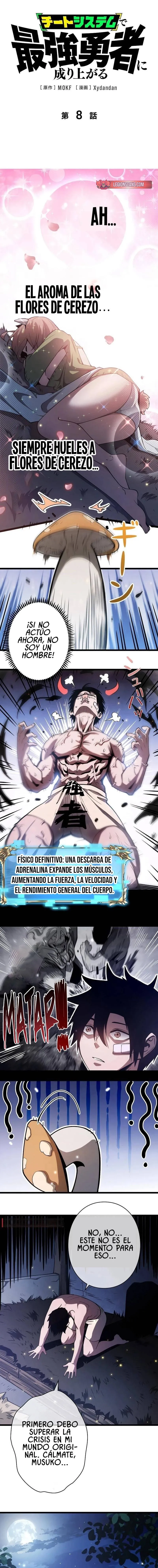 El descendiente de los anillos divinos Capítulo 8 en Línea - página 2