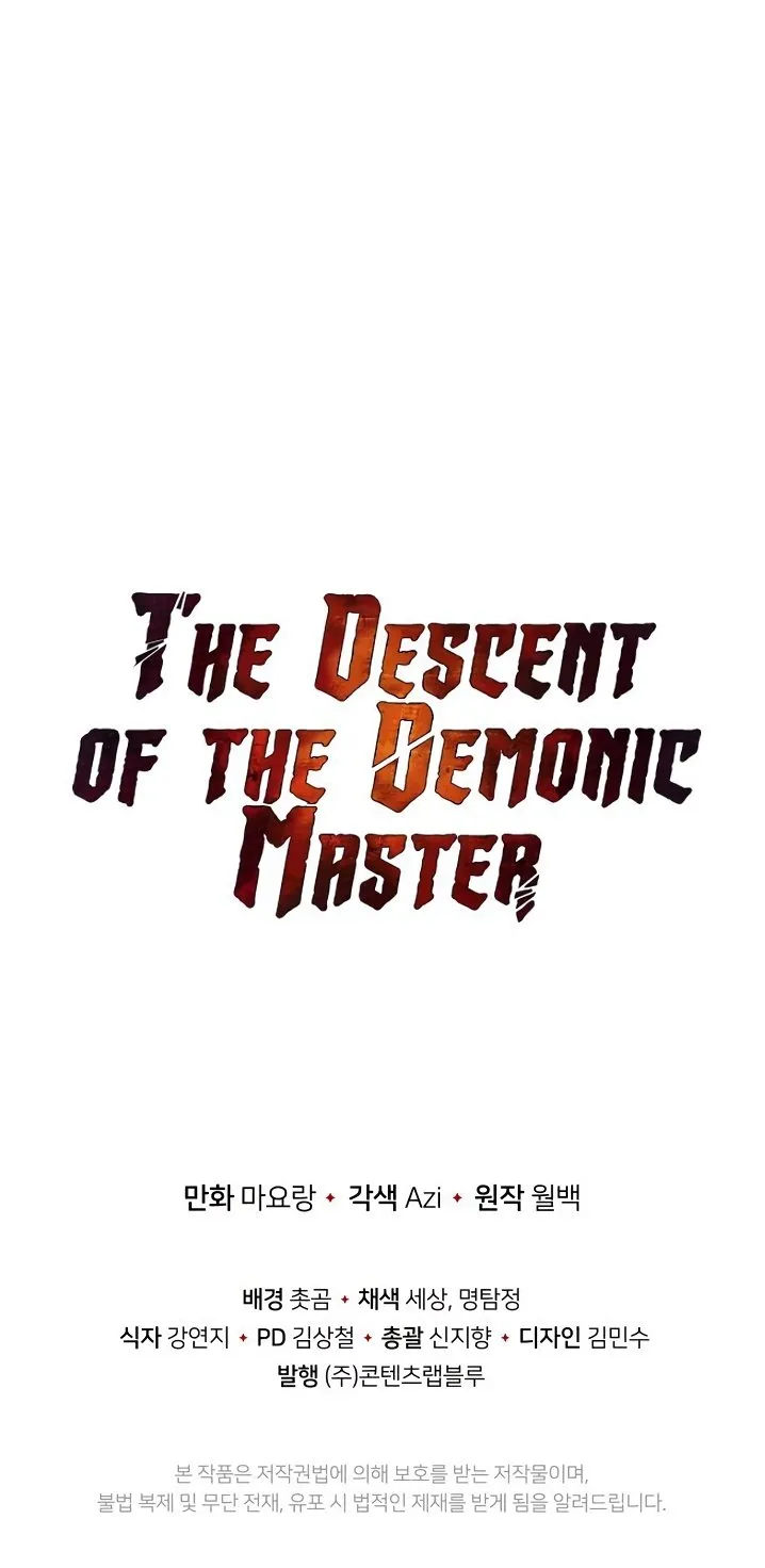 El Descenso del Maestro Demoníaco Capítulo 68 en Línea - página 32