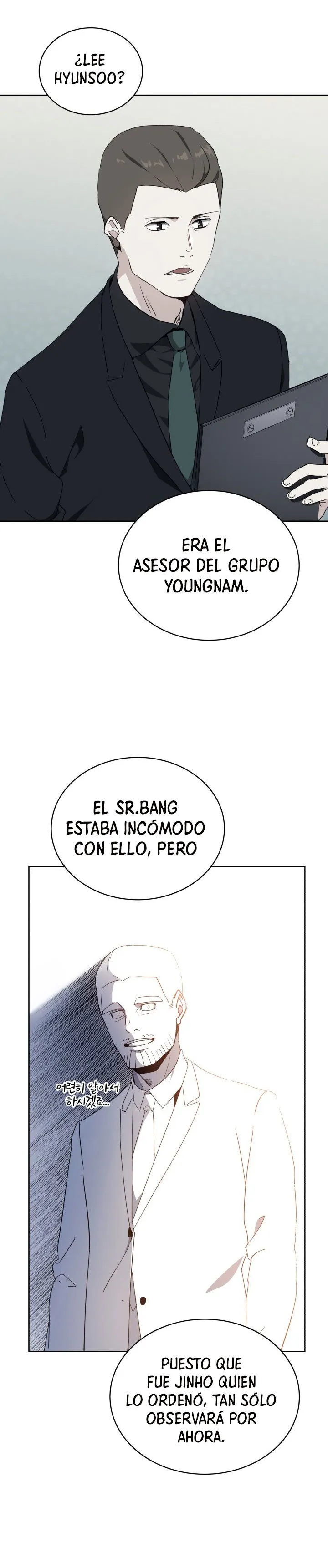 El Descenso del Maestro Demoníaco Capítulo 92 en Línea - página 9