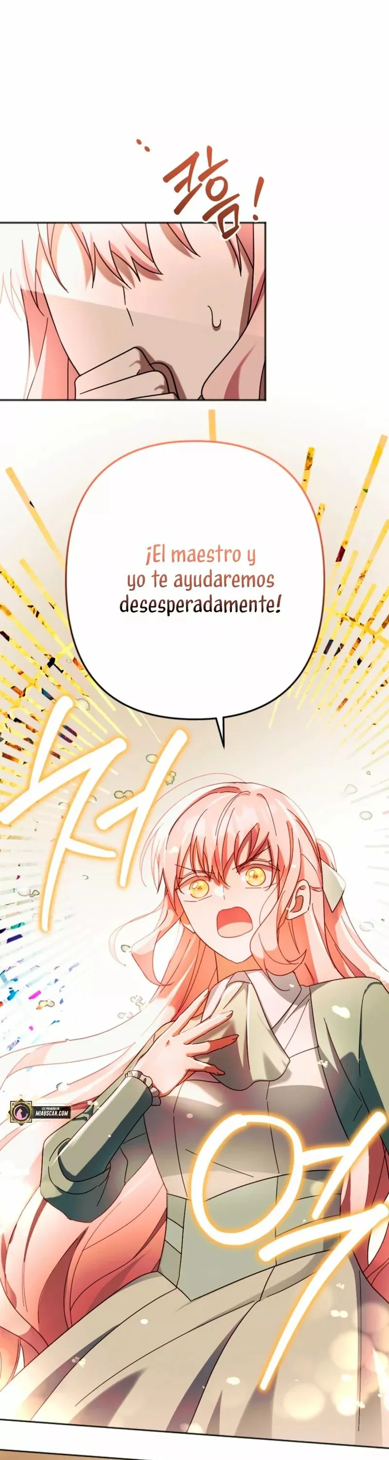 Él despertó cuando yo morí Capítulo 26 en Línea - página 22