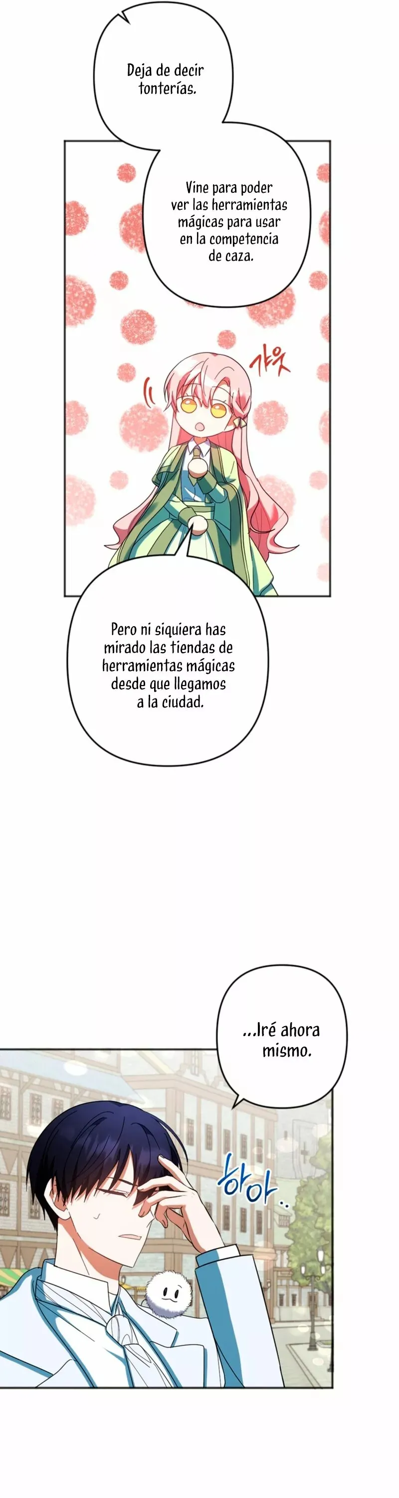 Él despertó cuando yo morí Capítulo 28 en Línea - página 27