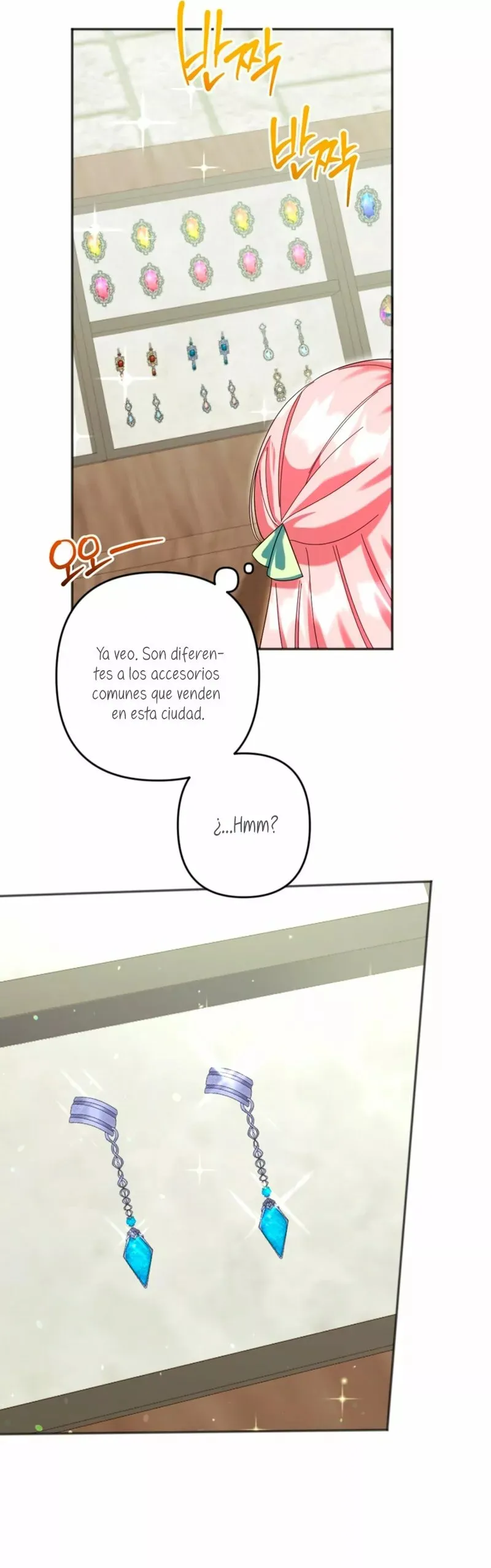 Él despertó cuando yo morí Capítulo 29 en Línea - página 16