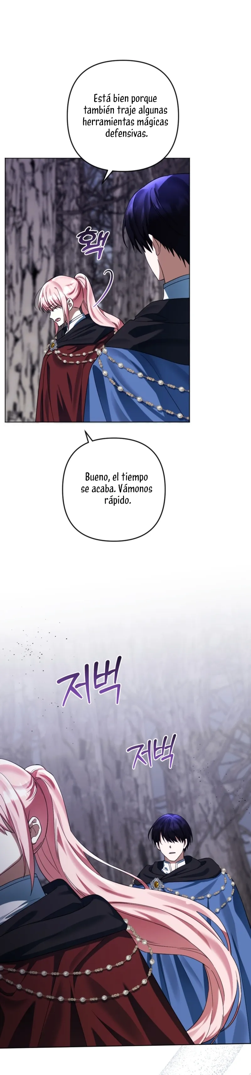Él despertó cuando yo morí Capítulo 68 en Línea - página 17