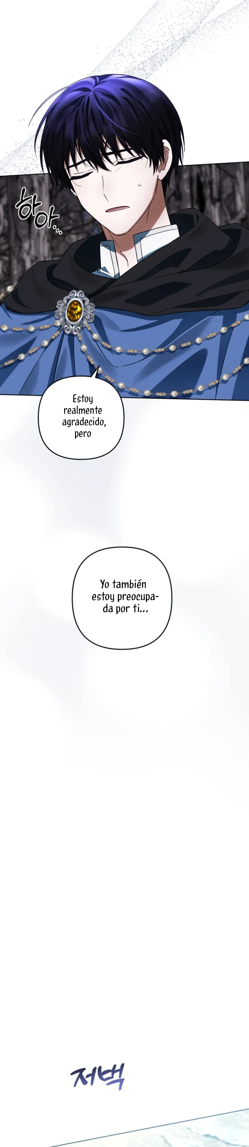 Él despertó cuando yo morí Capítulo 68 en Línea - página 18