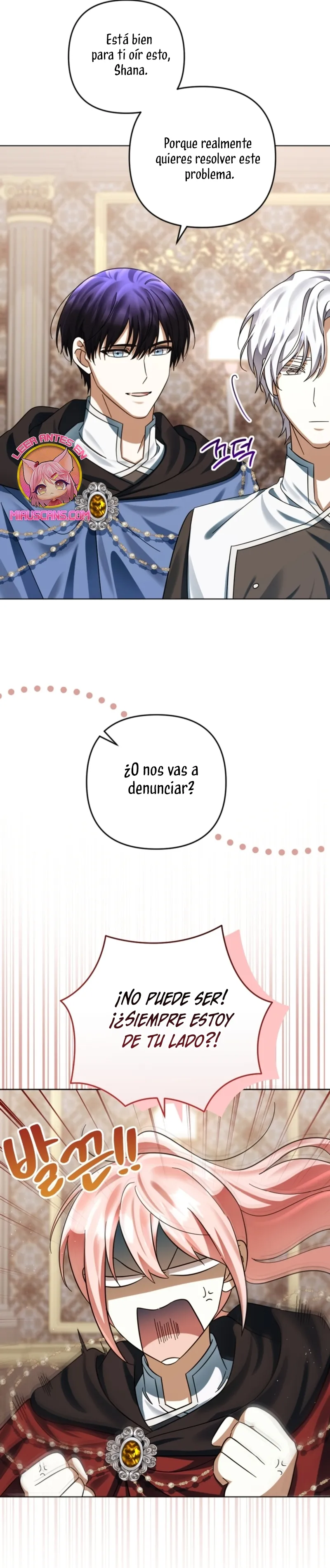 Él despertó cuando yo morí Capítulo 74 en Línea - página 32