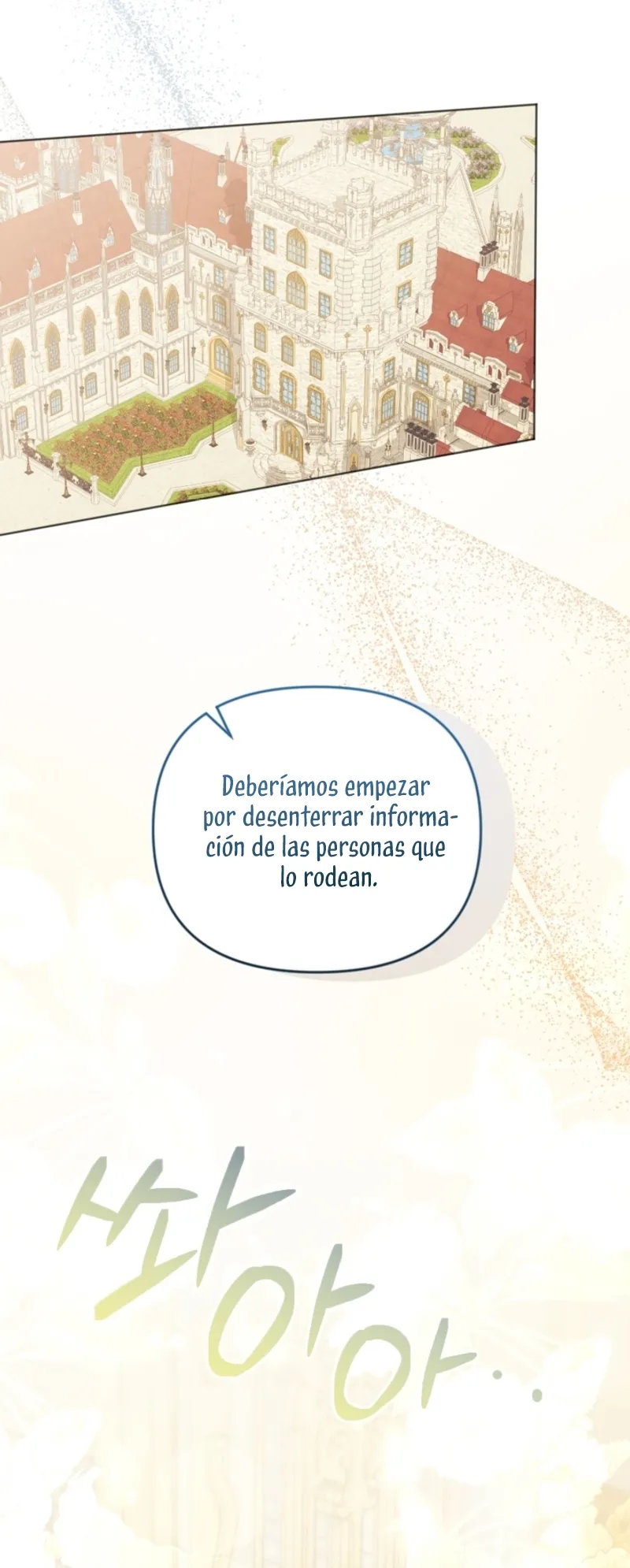Él despertó cuando yo morí Capítulo 78 en Línea - página 42