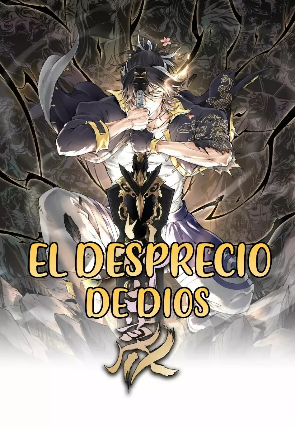 El desprecio de dios Capítulo 1 en Línea - página 1