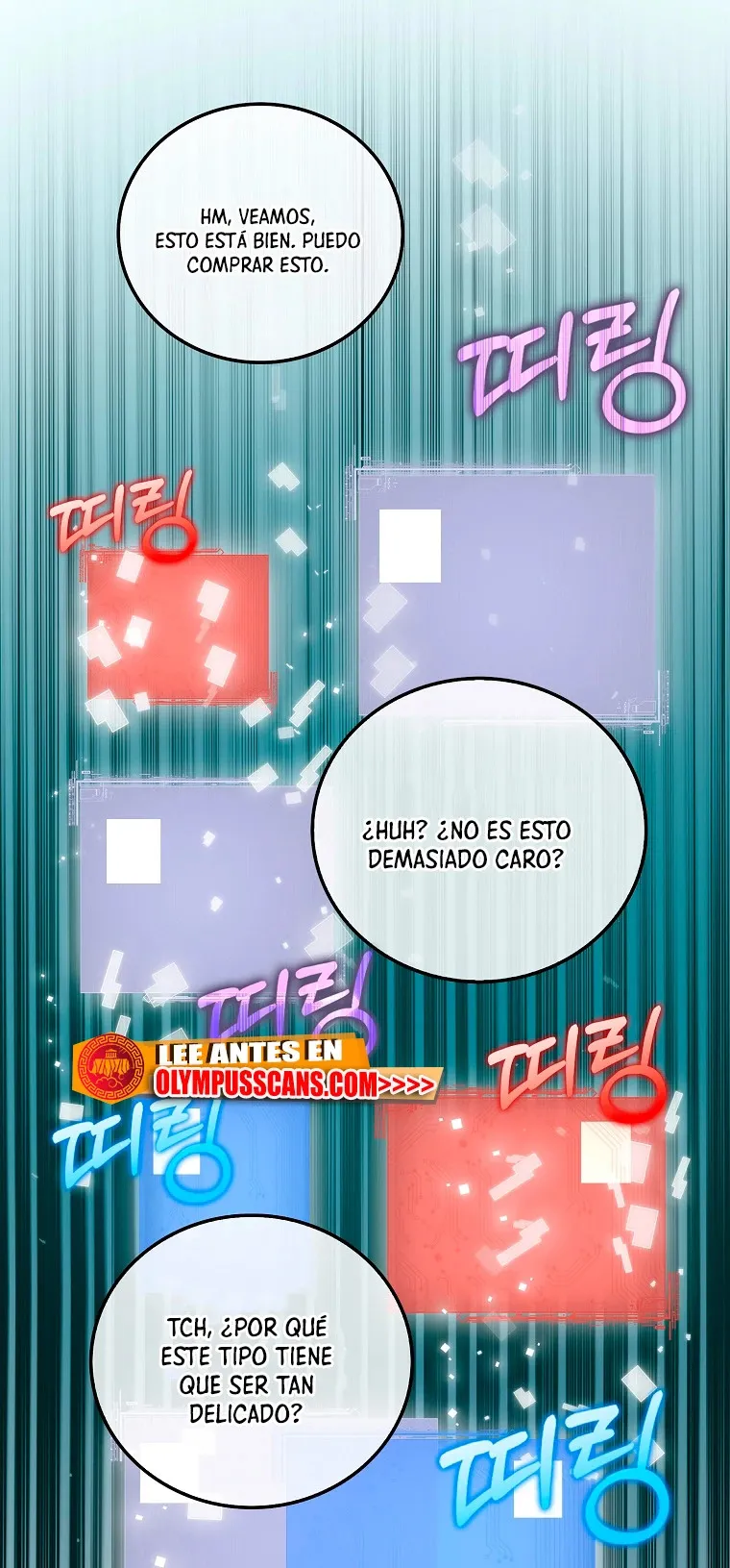 El Dinero Del Señor No Disminuye Capítulo 101 en Línea - página 31