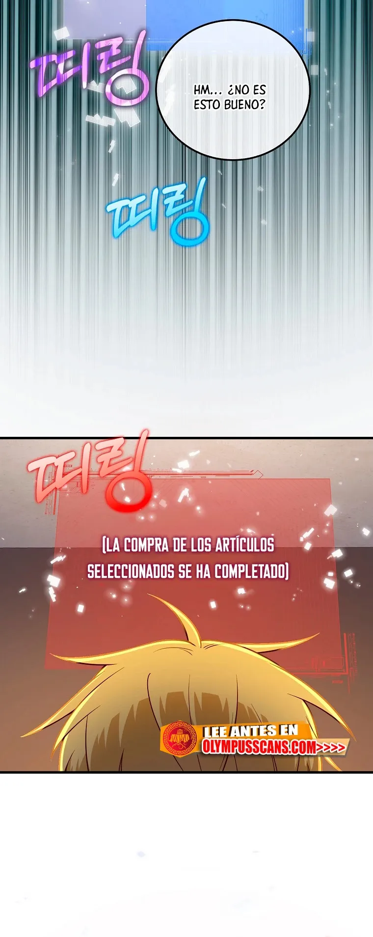 El Dinero Del Señor No Disminuye Capítulo 101 en Línea - página 32