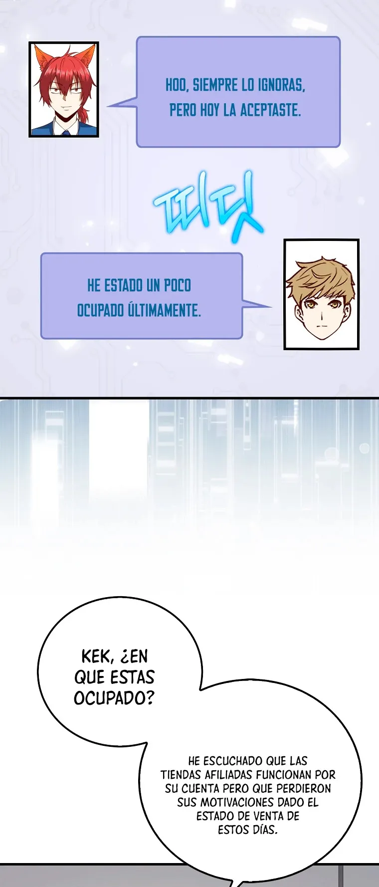 El Dinero Del Señor No Disminuye Capítulo 101 en Línea - página 43