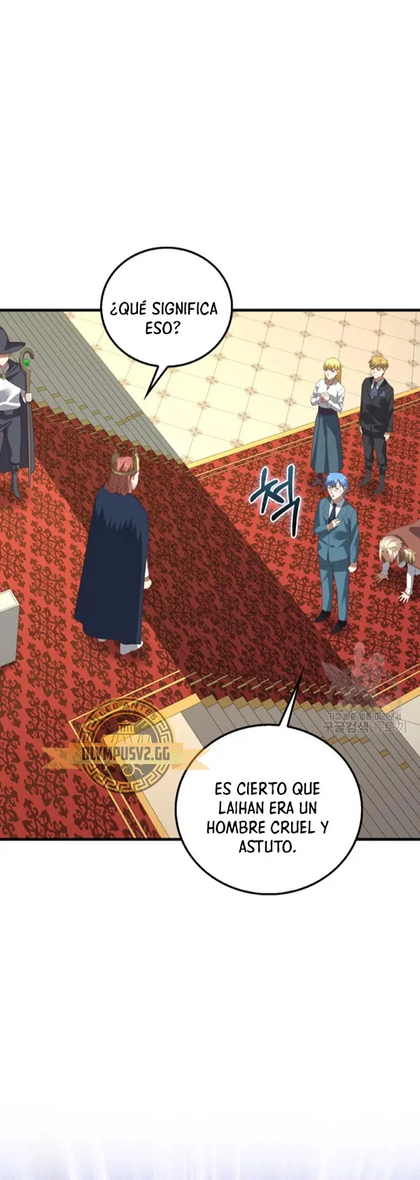 El Dinero Del Señor No Disminuye Capítulo 112 en Línea - página 19