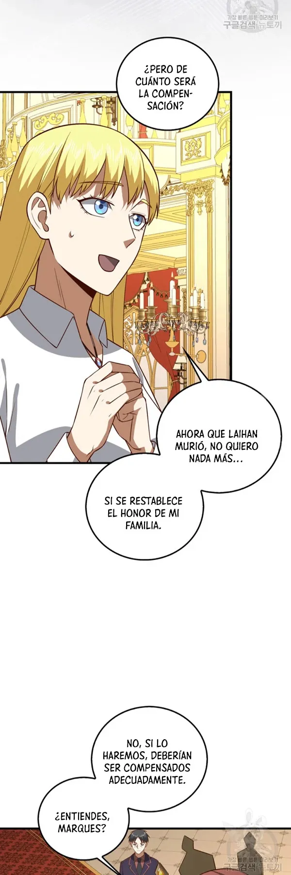 El Dinero Del Señor No Disminuye Capítulo 112 en Línea - página 23