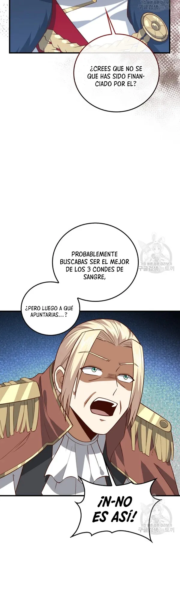 El Dinero Del Señor No Disminuye Capítulo 112 en Línea - página 25