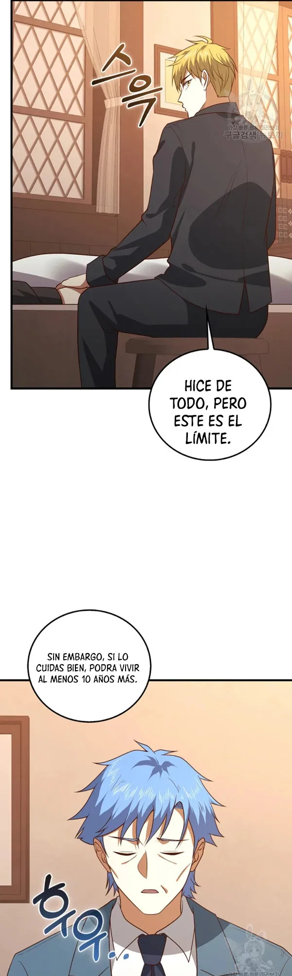 El Dinero Del Señor No Disminuye Capítulo 112 en Línea - página 38
