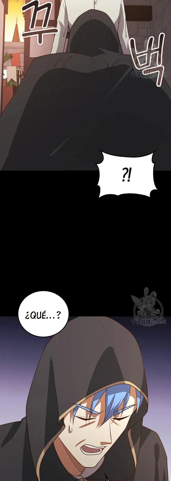 El Dinero Del Señor No Disminuye Capítulo 112 en Línea - página 45