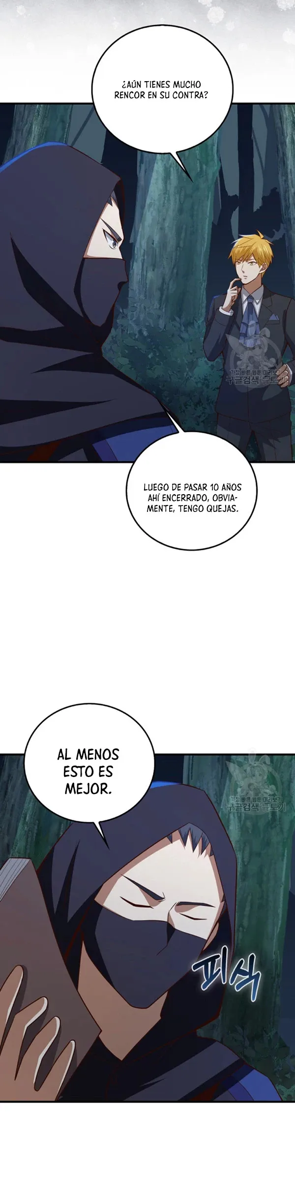 El Dinero Del Señor No Disminuye Capítulo 112 en Línea - página 59