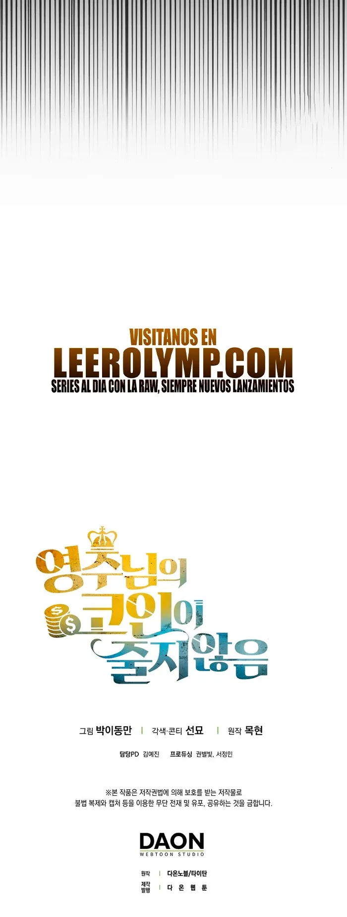 El Dinero Del Señor No Disminuye Capítulo 128 en Línea - página 51