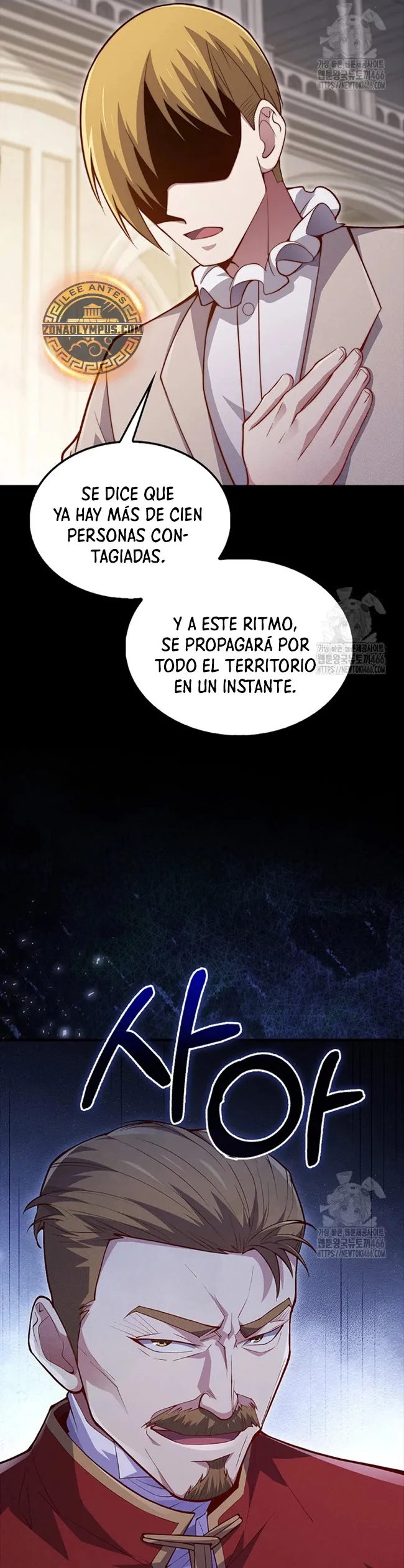 El Dinero Del Señor No Disminuye Capítulo 141 en Línea - página 35