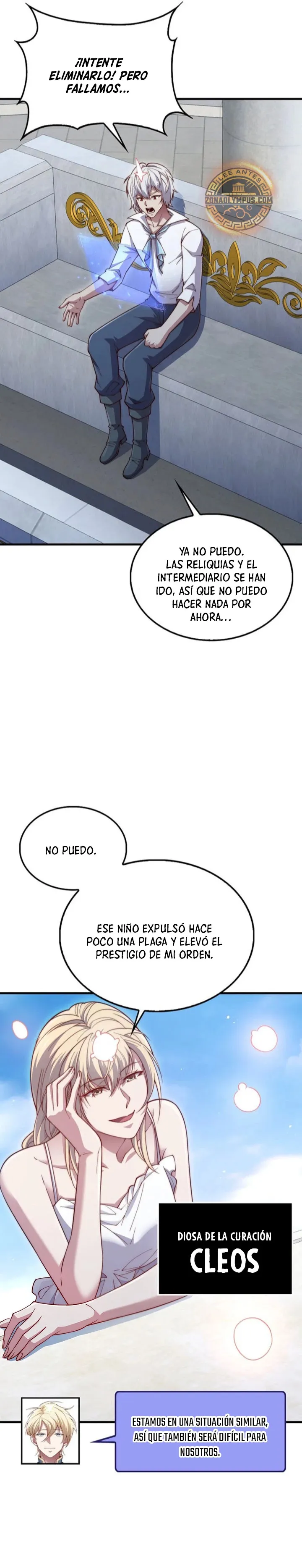 El Dinero Del Señor No Disminuye Capítulo 146 en Línea - página 33