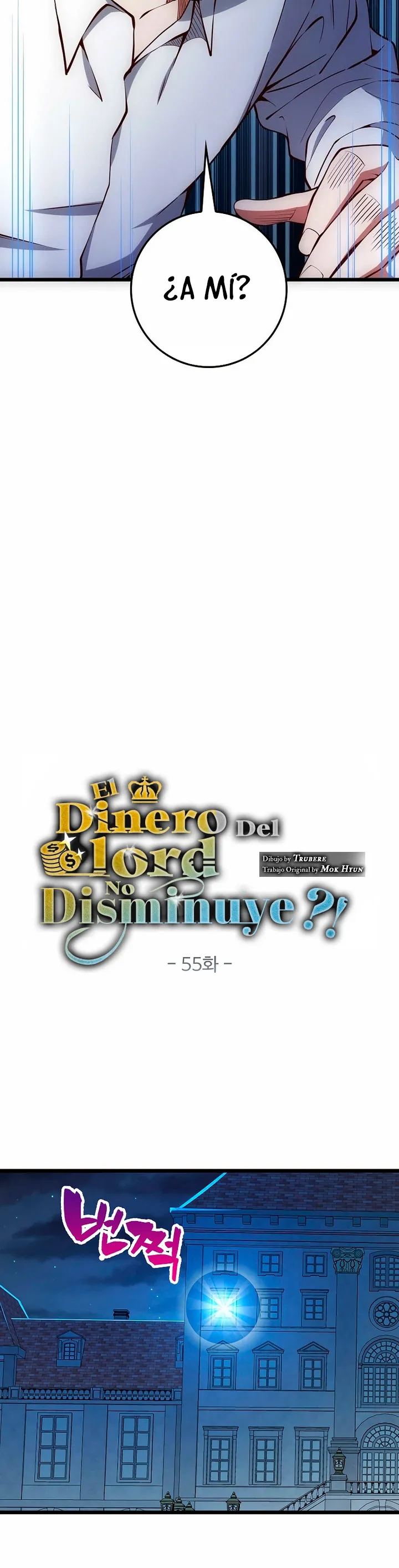 El Dinero Del Señor No Disminuye Capítulo 55 en Línea - página 14