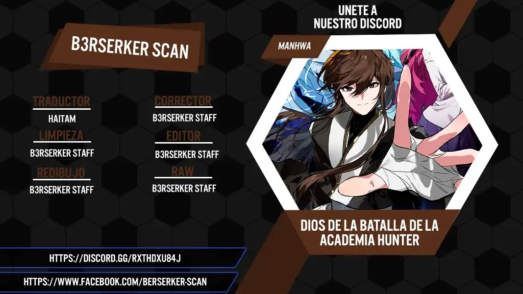 El Dios de la Batalla de la Academia de Cazadores Capítulo 12 en Línea - página 1