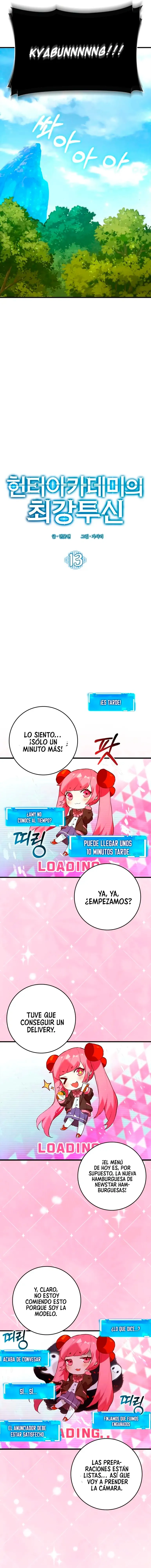 El Dios de la Batalla de la Academia de Cazadores Capítulo 13 en Línea - página 9