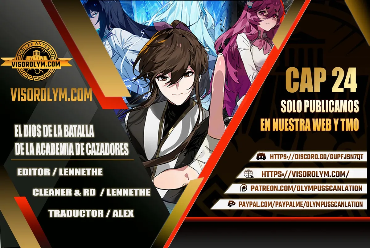 El Dios de la Batalla de la Academia de Cazadores Capítulo 24 en Línea - página 1