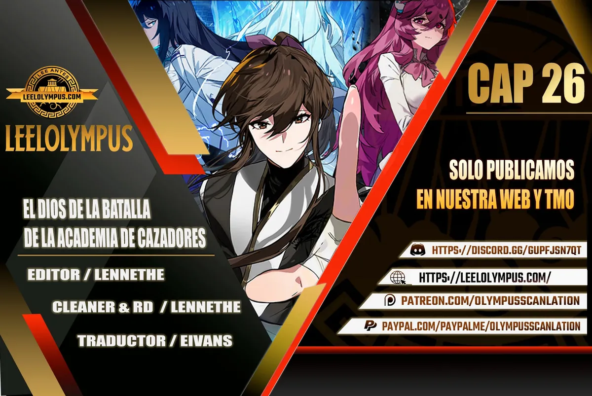 El Dios de la Batalla de la Academia de Cazadores Capítulo 26 en Línea - página 1
