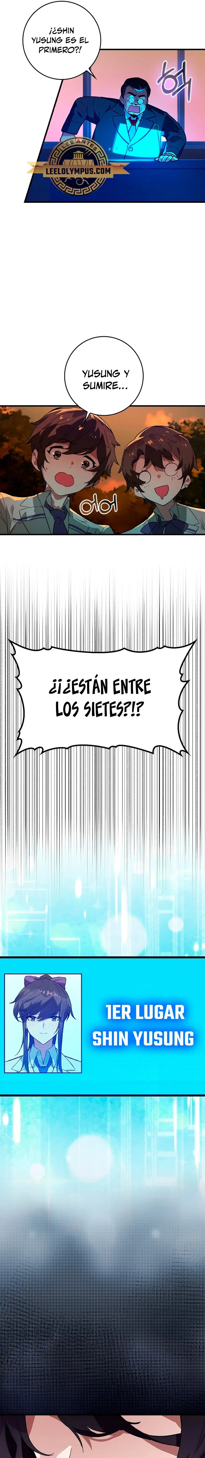 El Dios de la Batalla de la Academia de Cazadores Capítulo 26 en Línea - página 17