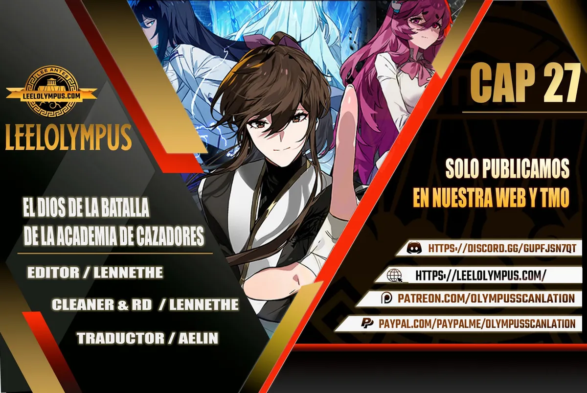 El Dios de la Batalla de la Academia de Cazadores Capítulo 27 en Línea - página 1