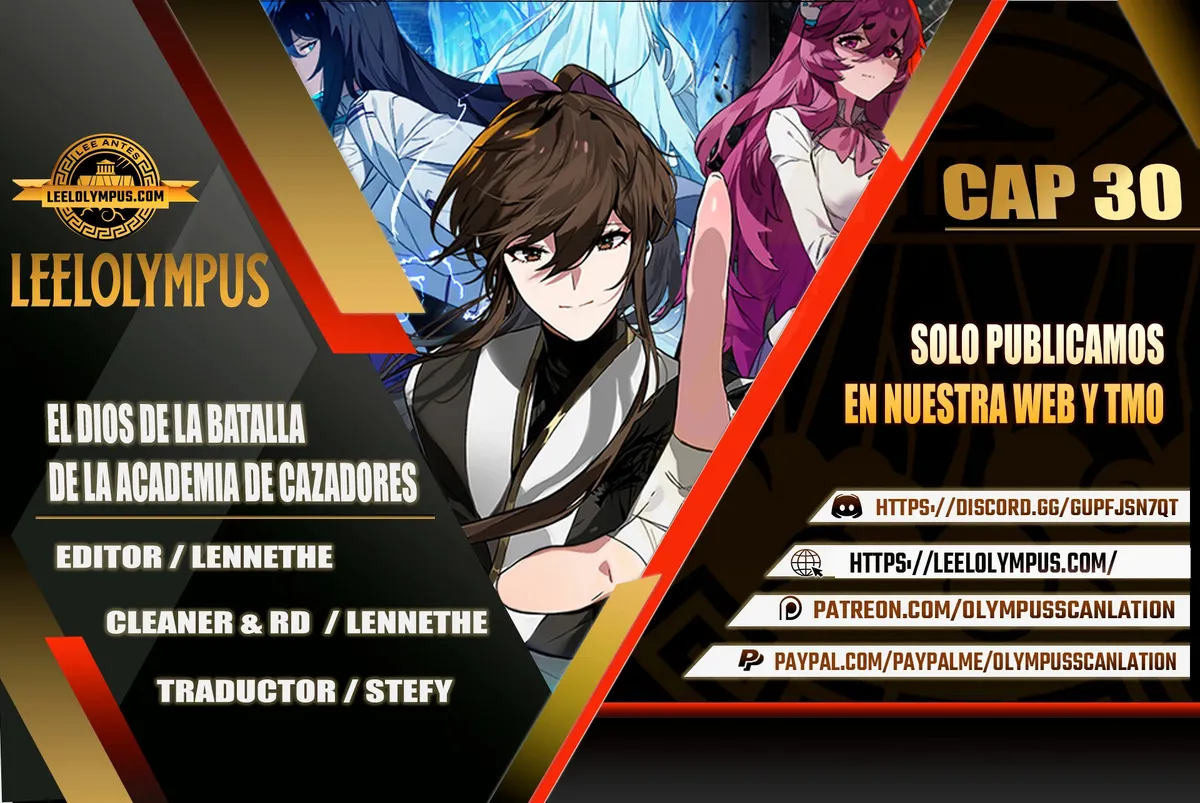 El Dios de la Batalla de la Academia de Cazadores Capítulo 30 en Línea - página 1