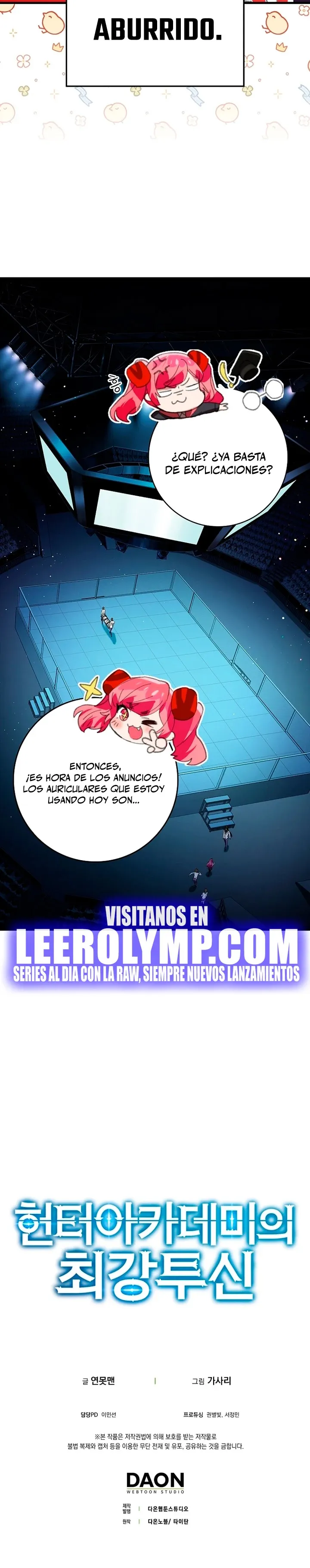 El Dios de la Batalla de la Academia de Cazadores Capítulo 30 en Línea - página 23