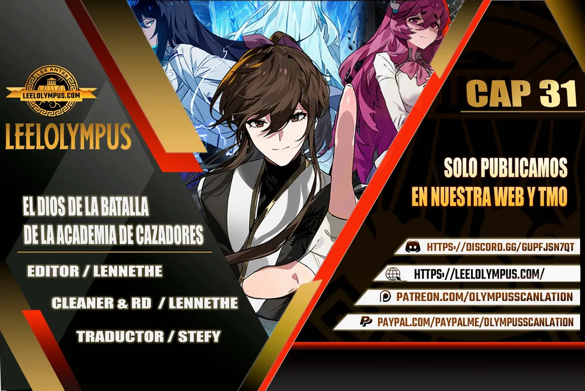 El Dios de la Batalla de la Academia de Cazadores Capítulo 31 en Línea - página 1