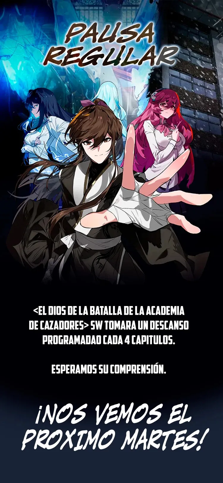 El Dios de la Batalla de la Academia de Cazadores Capítulo 35.5 en Línea - página 1