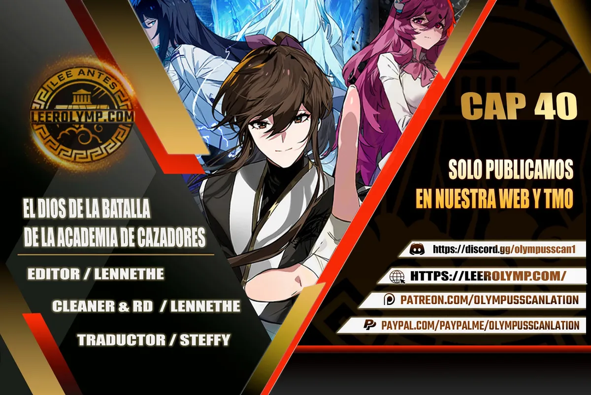 El Dios de la Batalla de la Academia de Cazadores Capítulo 40 en Línea - página 1