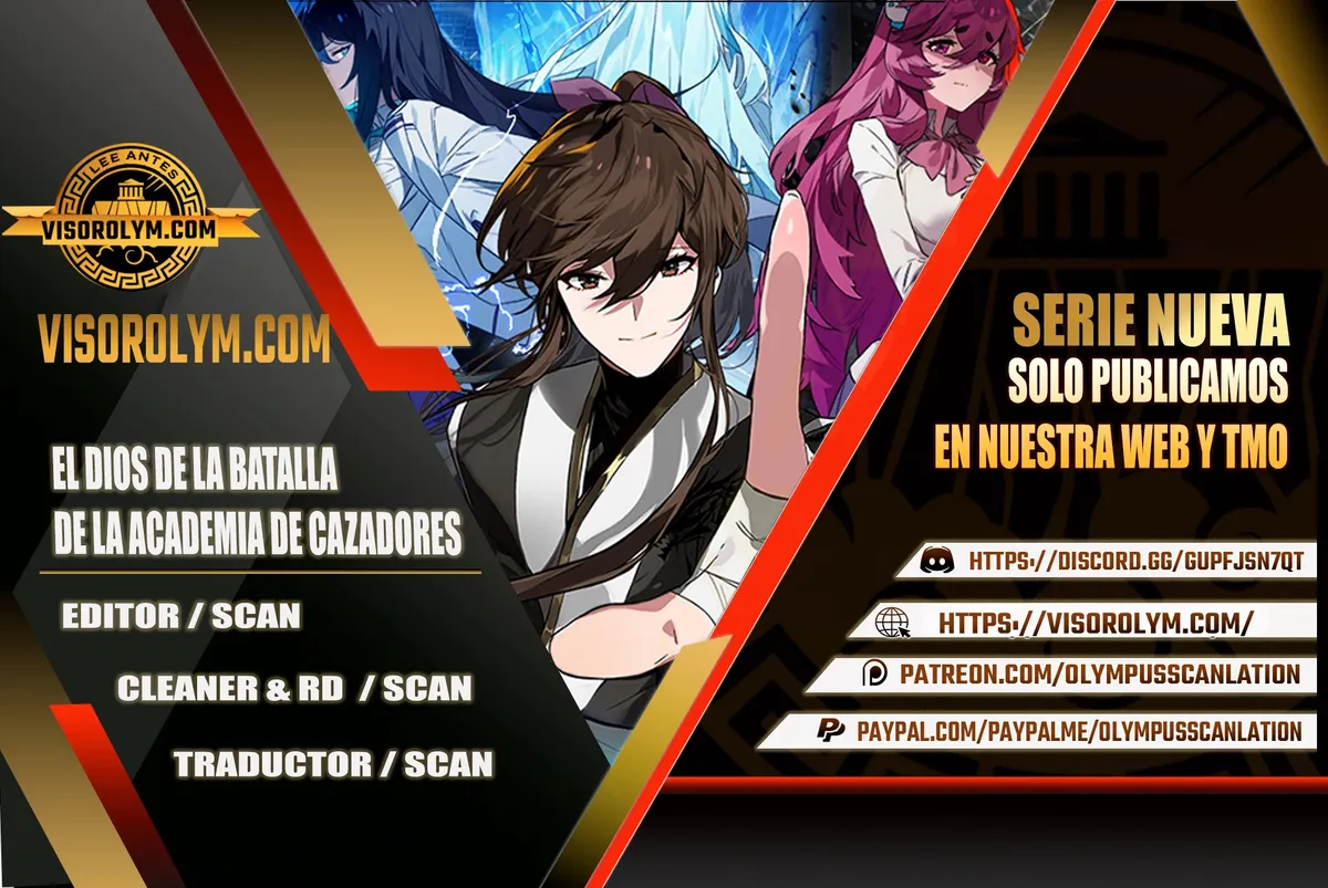 El Dios de la Batalla de la Academia de Cazadores Capítulo 5 en Línea - página 1