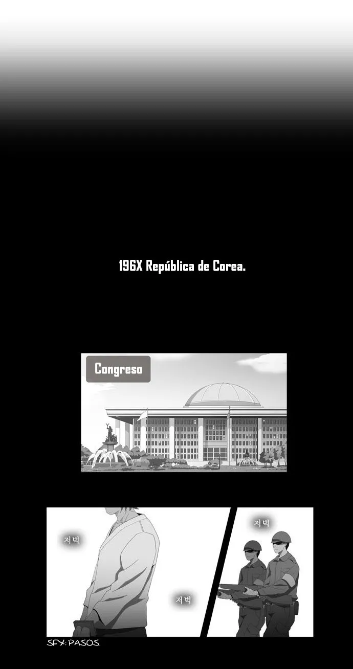 El Dios de la Escuela Secundaria Capítulo 10 en Línea - página 3