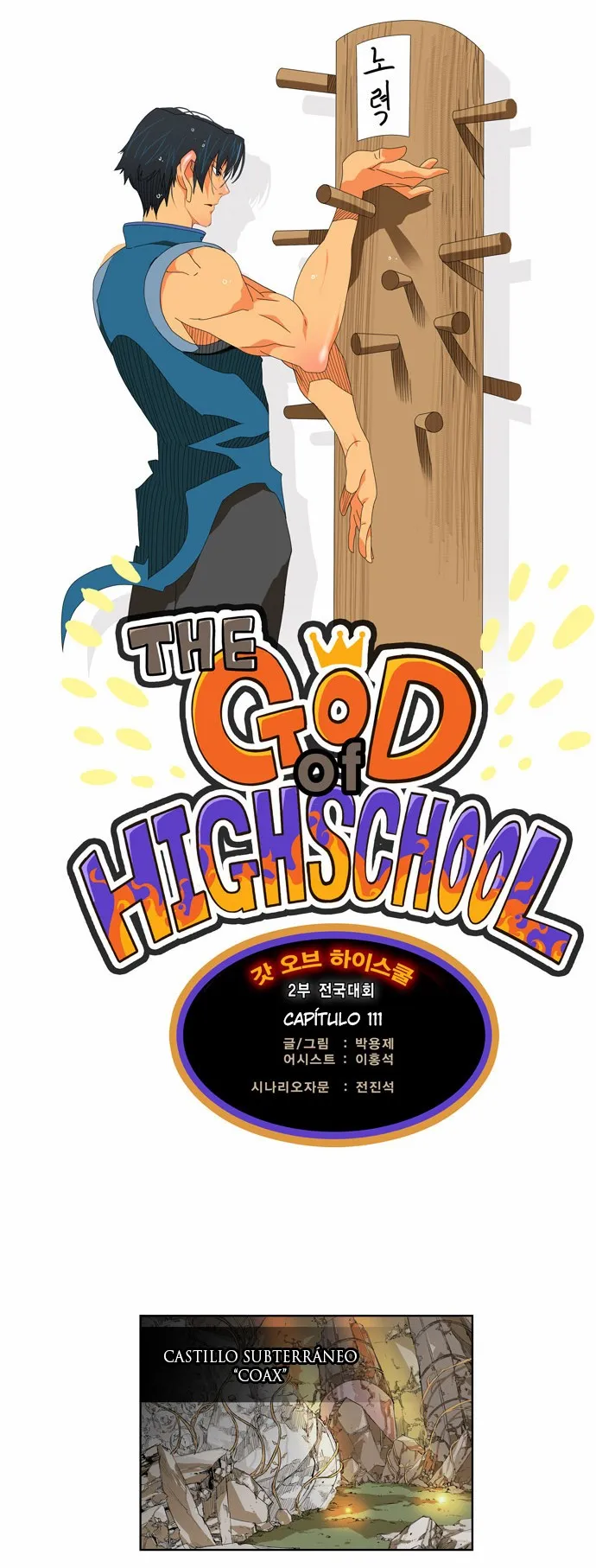 El Dios de la Escuela Secundaria Capítulo 111 en Línea - página 4