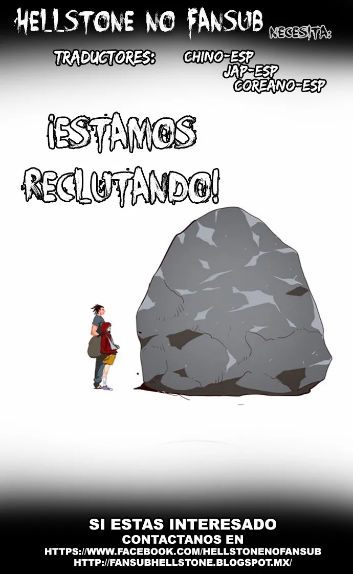 El Dios de la Escuela Secundaria Capítulo 167 en Línea - página 44