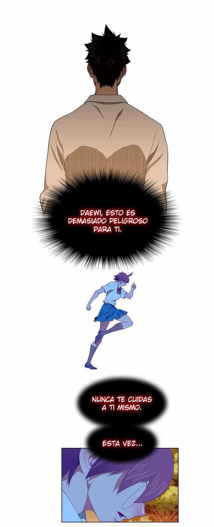 El Dios de la Escuela Secundaria Capítulo 177 en Línea - página 3