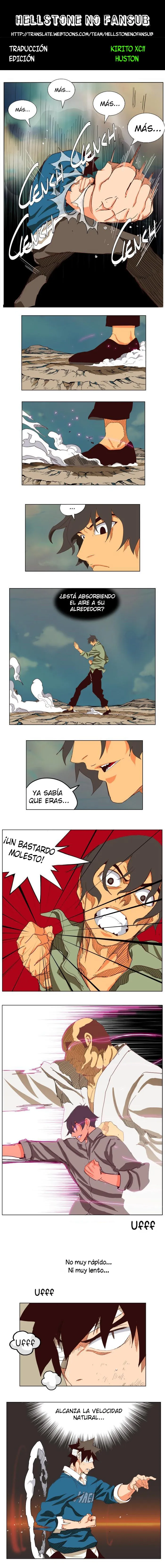 El Dios de la Escuela Secundaria Capítulo 205 en Línea - página 2